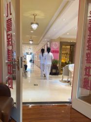 -北京俪婴妇产医院(朝阳大悦城店)