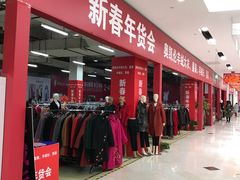 -京粮广场