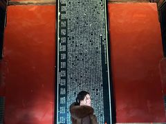 -司马温公祠