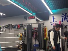 -M.S拳击泰拳馆(大学路店)