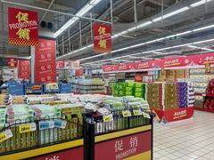 -大润发(东关世茂店)