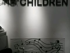 -乐童乐人现代音乐艺术学校(万柳校区)