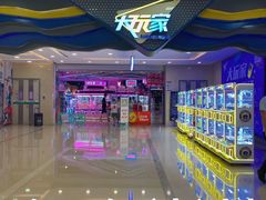 -万达广场(南昌红谷滩店)