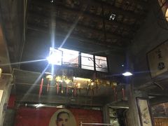 -禄源公·老莞诚饭店