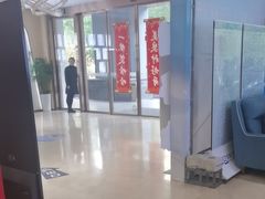 -合肥美奥口腔·种植矫正中心(政务院)