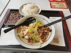 -永和大王(北京站内一店)