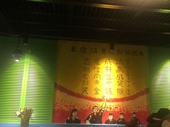 景观位-蜀都小君肝串串香火锅(龙华旗舰店)