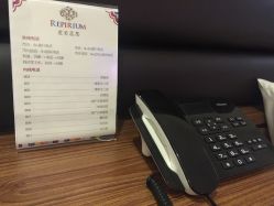 -爱贝蕊恩韩式月子会所(南山店)