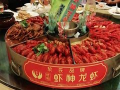 -於氏虾神(盱眙总店)