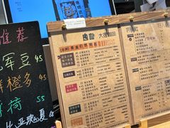 -唐咖精品咖啡(大理古城手冲店)