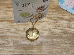 -新白鹿餐厅(龙游路店)