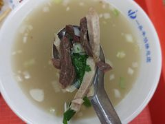 -一头牛馅饼店总店(卫工街店)