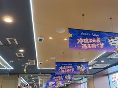 -海底捞火锅(铂澜大象城店)