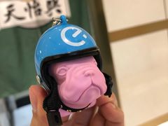 -天怡興·百年蒸饺(中心书城店)