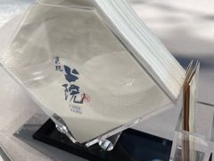 -京杭上院·河景花园餐厅·杭帮菜名店