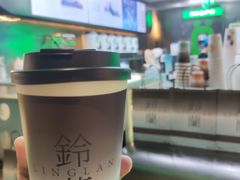 -OH MY TEA 奇妙特饮(天一店)