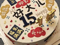 -勒甜LO CHO·定制低糖代糖纯动物奶油生日蛋糕(新开路店)