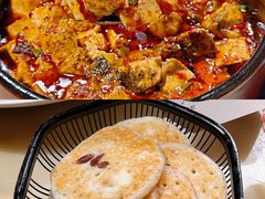 -锦府盐帮·私宴(赛特店)