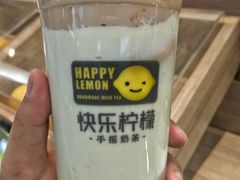 -快乐柠檬happylemon(印象城店)