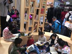 -东浩兰生上海世博展览馆