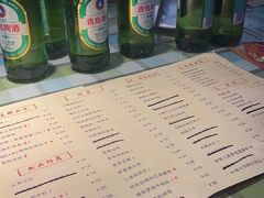 -去那小馆