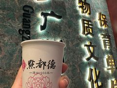 -点都德(聚福楼店)