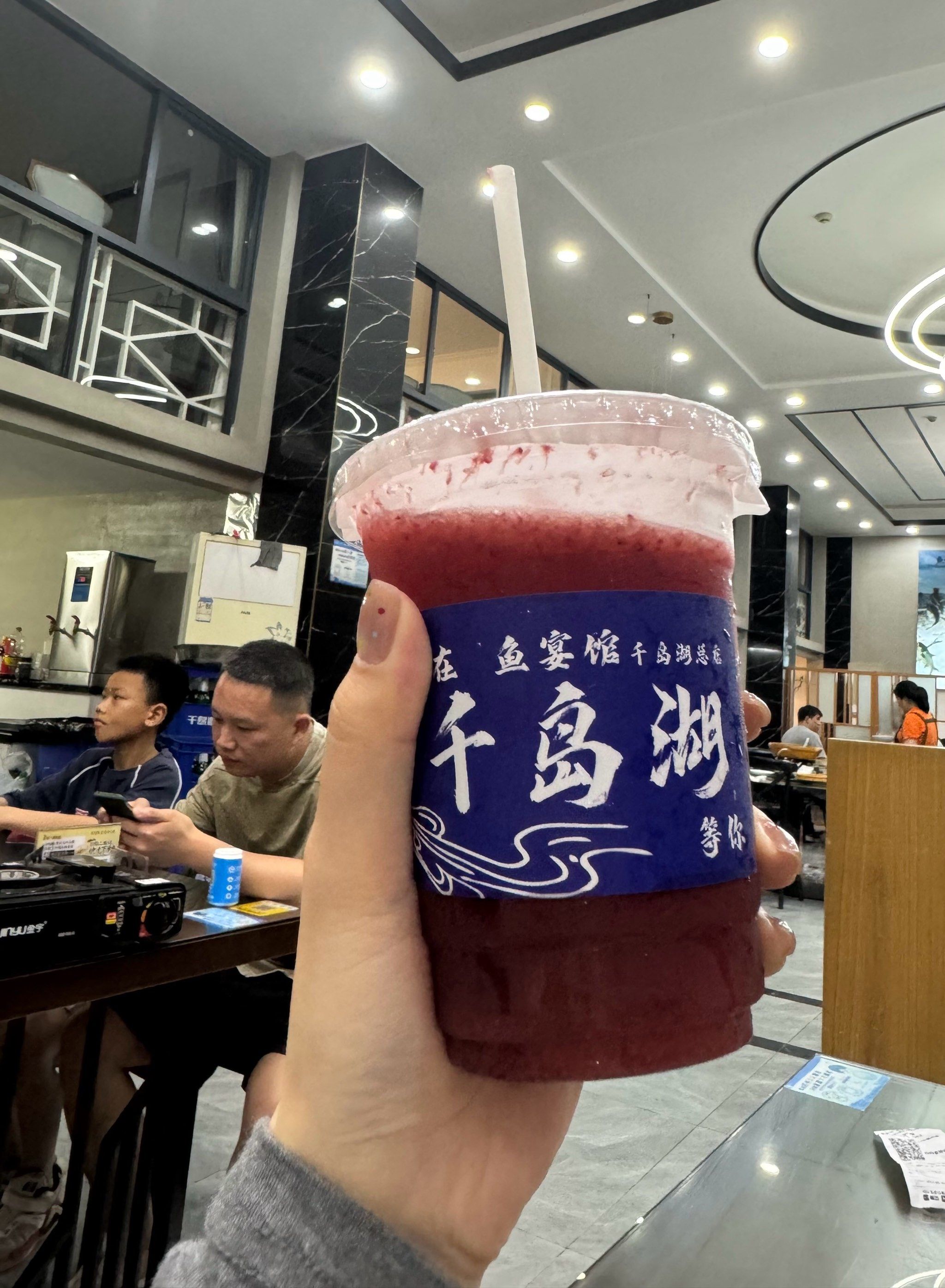 千岛湖有机鱼头