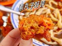 -清真-戏楼王记牛肉面