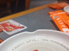 -探鱼·鲜青椒爽麻烤鱼(苏宁广场店)