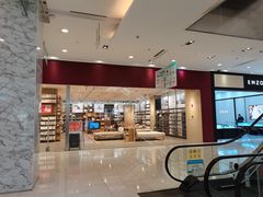 -MUJI无印良品(茂业天地店)