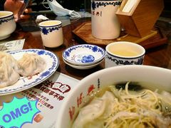 -勤德兴(湖滨路店)