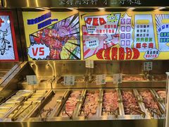 -好旺角齐市鲜切牛自助烤肉(农林五道街总店)