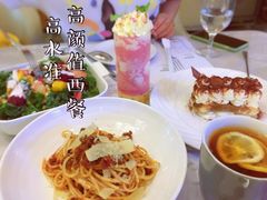 -Deer Park鹿园西餐(仁恒置地广场店)