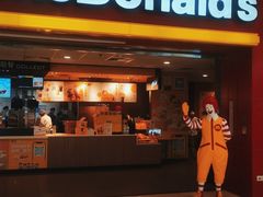 门面-麦当劳(沙河店)