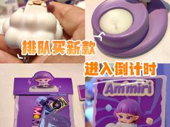 -港汇恒隆广场