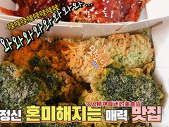 -YULOI予乐炸鸡(平乐店)