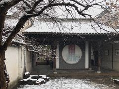 -惠山古镇·寄畅园