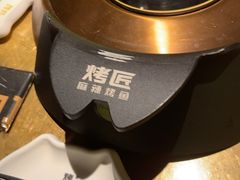 -烤匠麻辣烤鱼(万象城店)