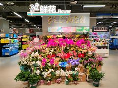 -盒马鲜生(宝地店)