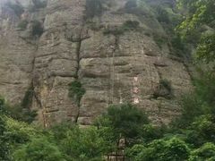 -窦圌山风景区