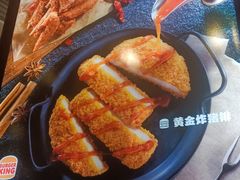 -汉堡王(歌斐中心店)