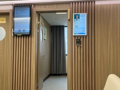 -上海市皮肤病医院(武夷路院区)