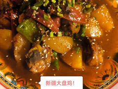 -三圣花乡旅游区