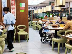 -云海肴·汽锅鸡·云南菜(高德置地店)