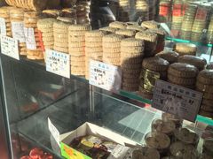 -惠赞老饼家(逢源商业街店)