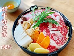 -酒井酱子·深夜食堂(东城汇店)