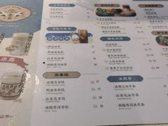 -雾鲜(KKMALL店)