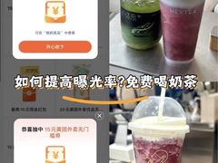 -哈尔滨北方森林动物园