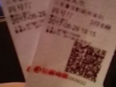 -山文星辉影城(济南和谐广场店)