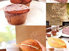 -CARINO BAKERY&CAFE(南方商城店)